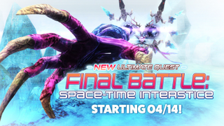 Sega, You Might Want To Choose A Different Font